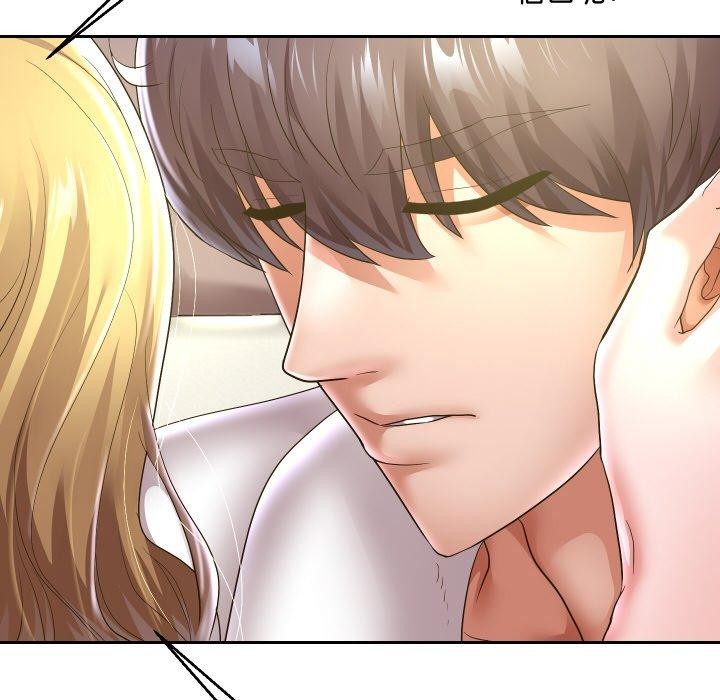 重生之长枪无敌第45話