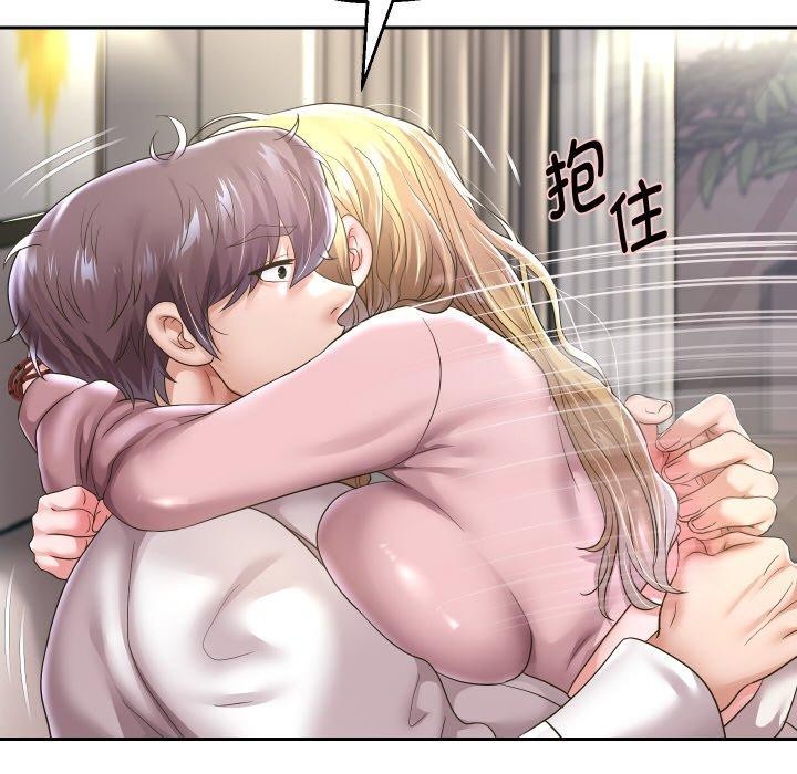 重生之长枪无敌第45話