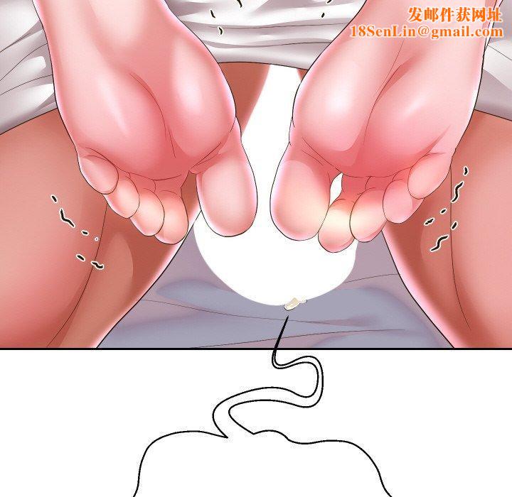 重生之长枪无敌第45話