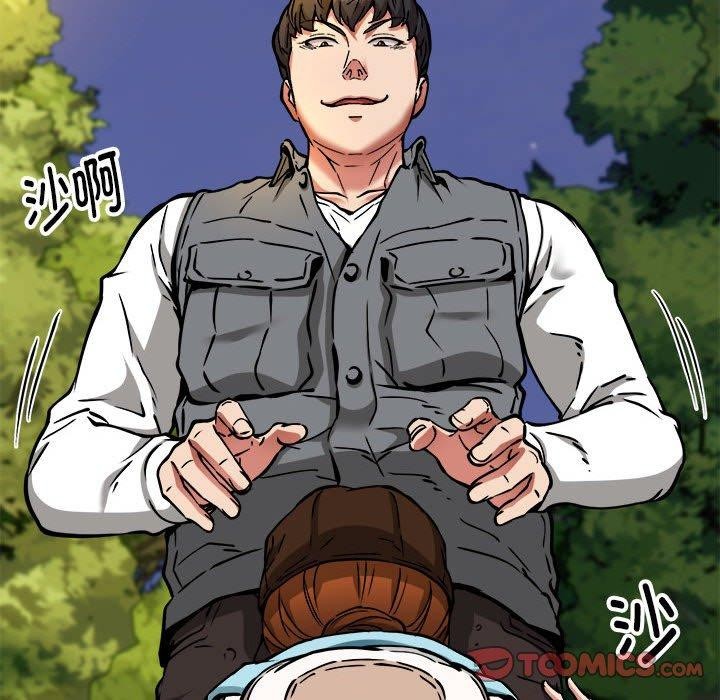 新都市外卖员第36話