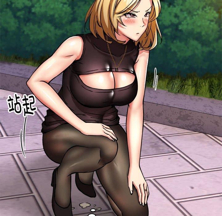 新都市外卖员第36話