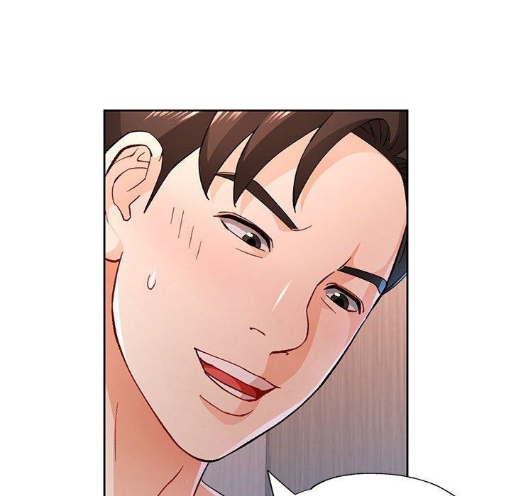 脱轨关系第43話