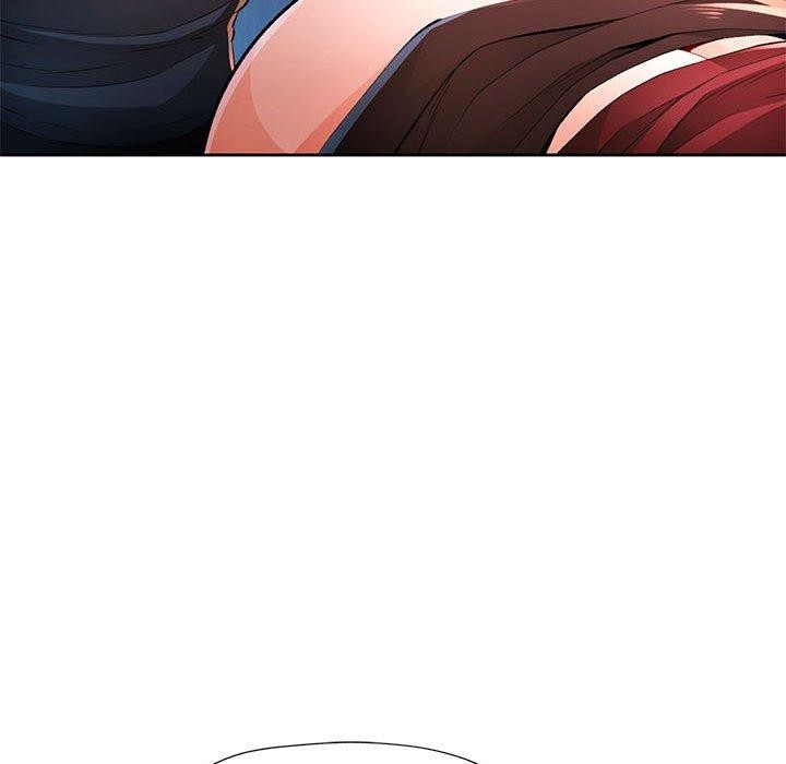 脱轨关系第43話