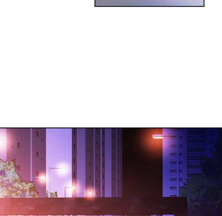 脱轨关系第43話