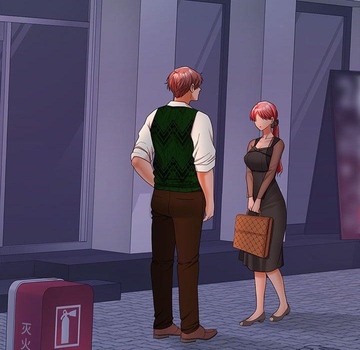 在公司偷偷爱第42話