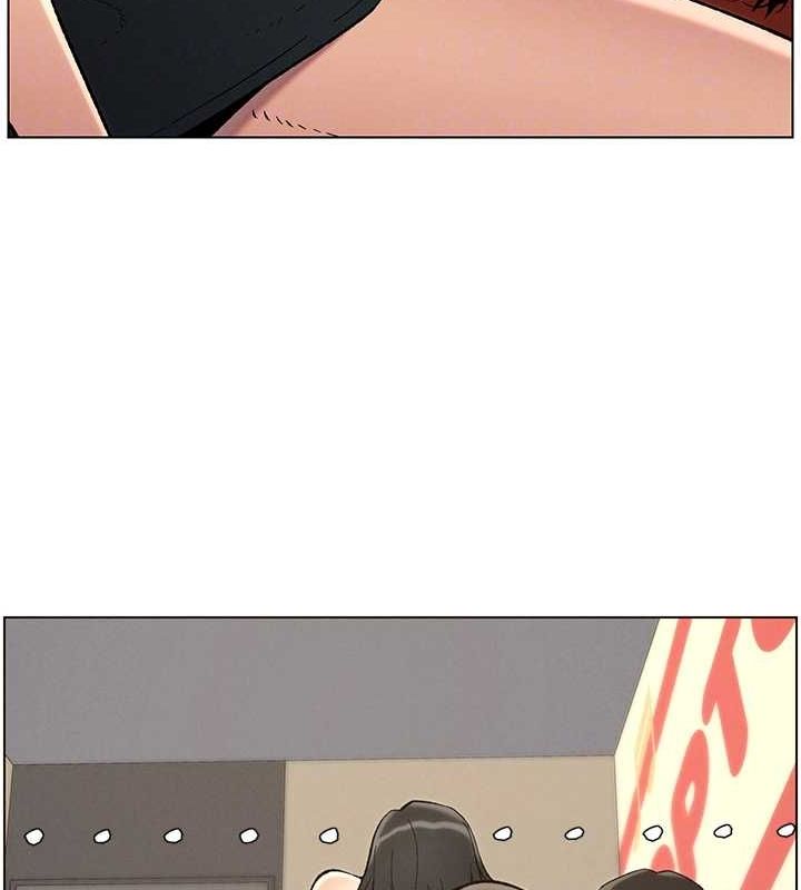 兄妹的秘密授课第48話-深入虎穴療情傷