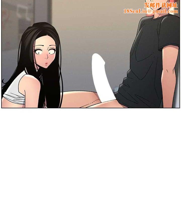 兄妹的秘密授课第48話-深入虎穴療情傷