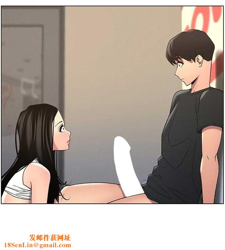 兄妹的秘密授课第48話-深入虎穴療情傷