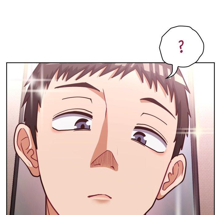 这公司归我了第41話