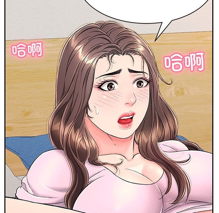 再爱我一次第8話