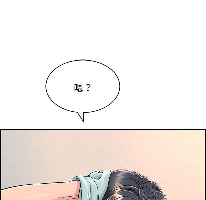 再爱我一次第8話