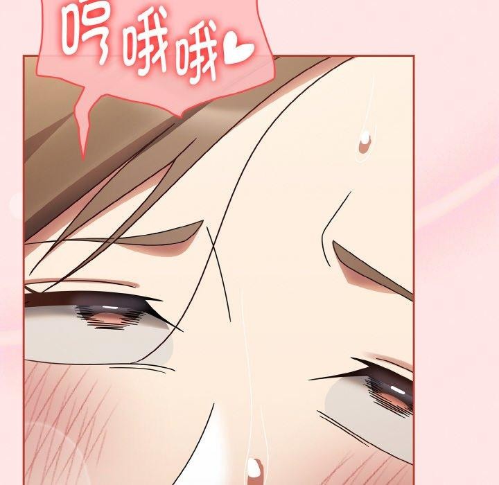 热情拳击馆第12話