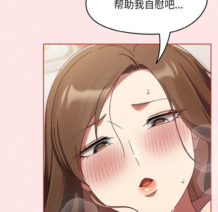 热情拳击馆第12話