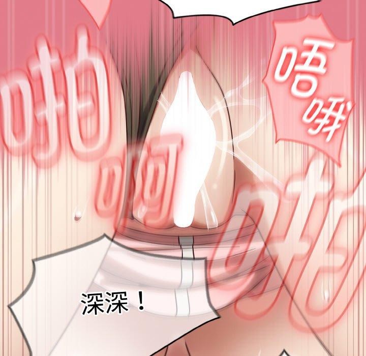 热情拳击馆第12話