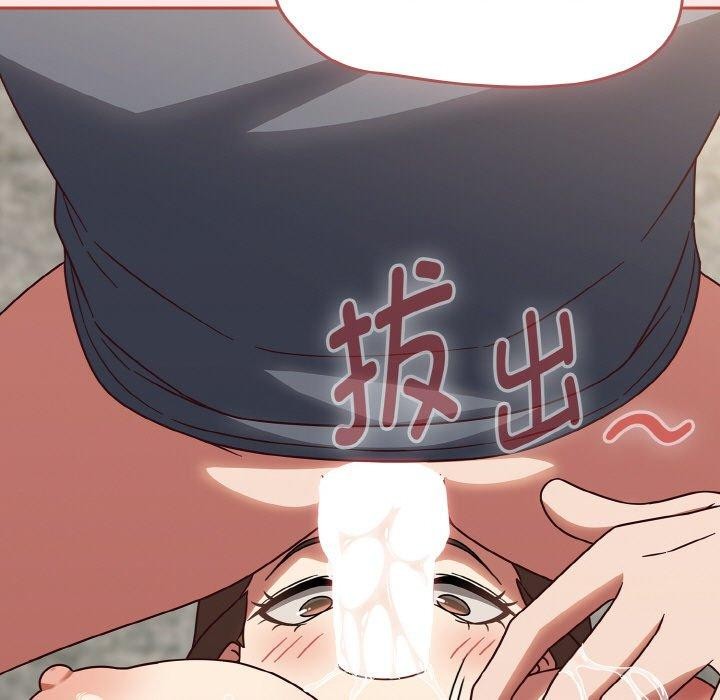 热情拳击馆第12話