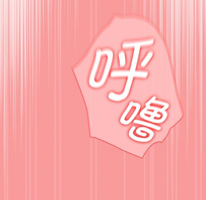 热情拳击馆第12話