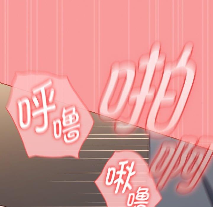 热情拳击馆第12話