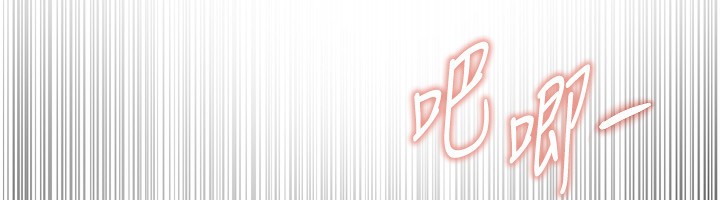 BeautifulDays第23話-阿姨在大眾池的性愛秀