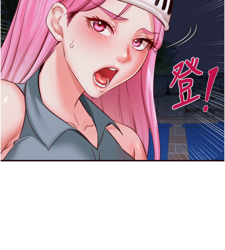 熟女自助餐第27話-阿姨誘人的蜜桃臀