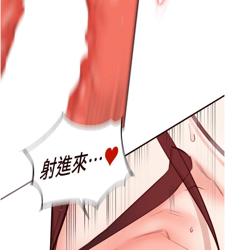 熟女自助餐第27話-阿姨誘人的蜜桃臀