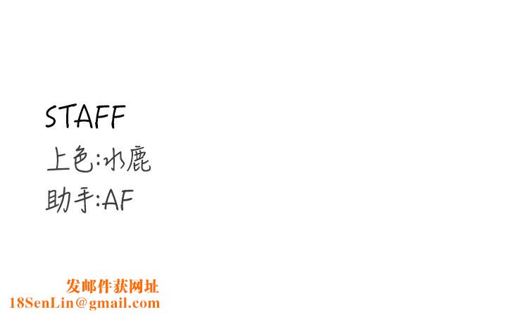 熟女自助餐第27話-阿姨誘人的蜜桃臀