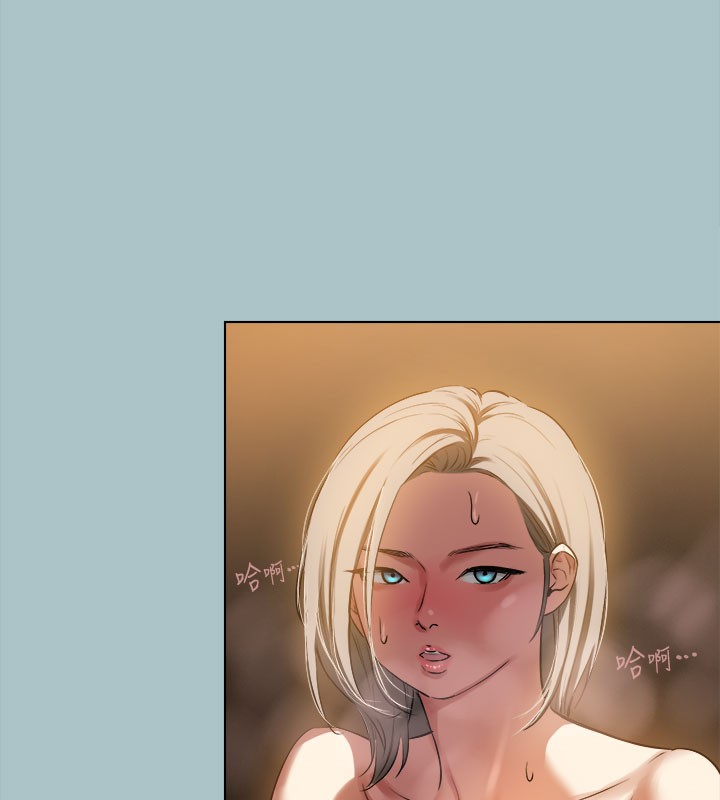 进击的巨根第31話-女人就是必須「呵護」