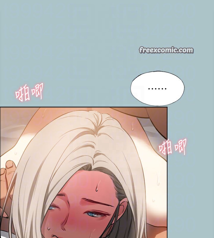 进击的巨根第31話-女人就是必須「呵護」