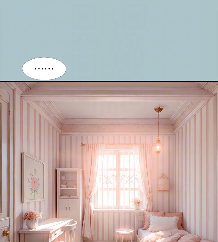 进击的巨根第31話-女人就是必須「呵護」