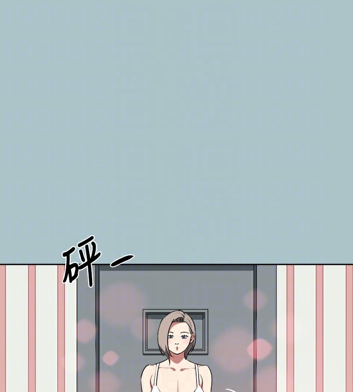 进击的巨根第31話-女人就是必須「呵護」