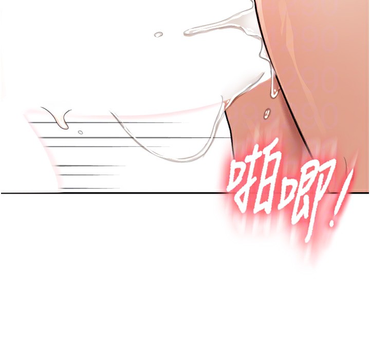 顶加套房的春天第8話-老練人妻的滋味