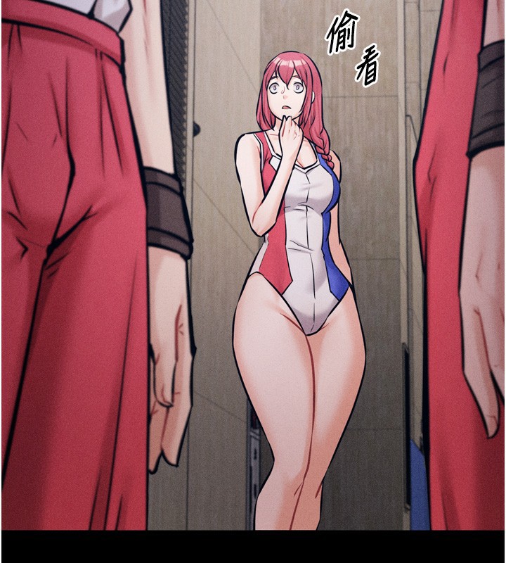 选手村:母猪调教第17話-飢渴難耐的慾望