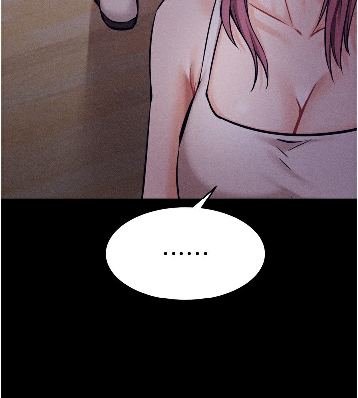 选手村:母猪调教第17話-飢渴難耐的慾望