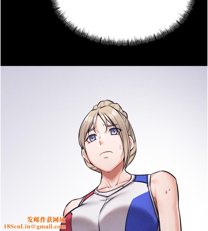 选手村:母猪调教第17話-飢渴難耐的慾望