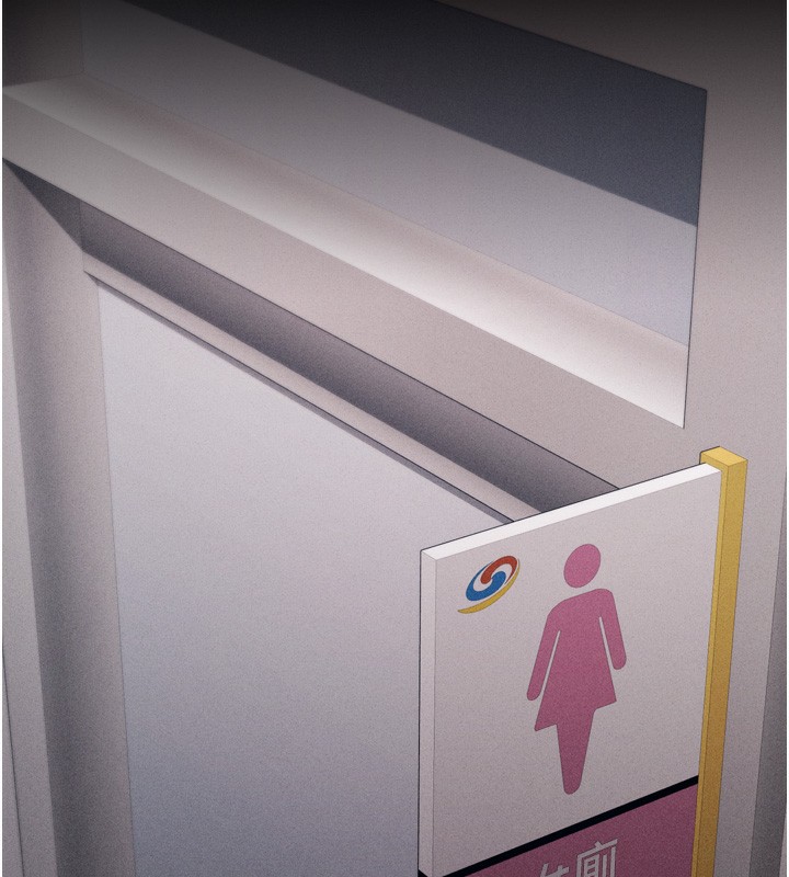 选手村:母猪调教第17話-飢渴難耐的慾望