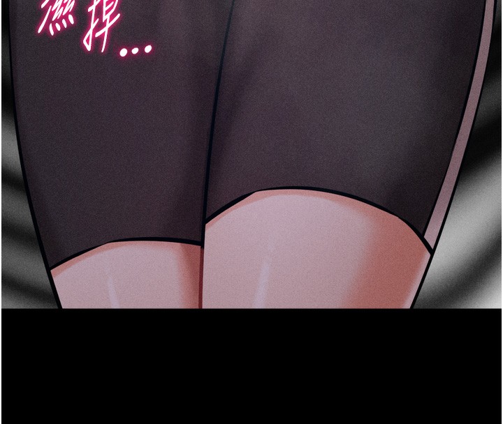 选手村:母猪调教第17話-飢渴難耐的慾望