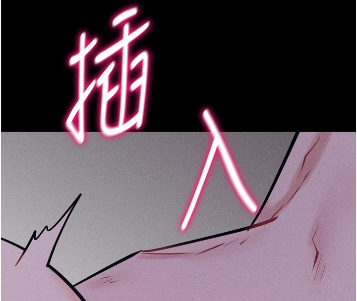 选手村:母猪调教第17話-飢渴難耐的慾望