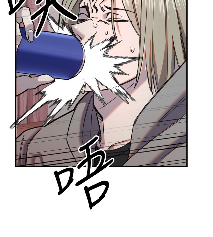 守护天使第22話-可不可以摸我奶子?♥