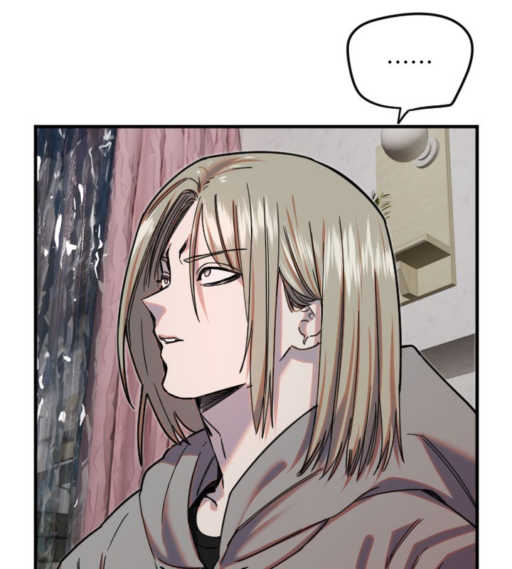 守护天使第22話-可不可以摸我奶子?♥