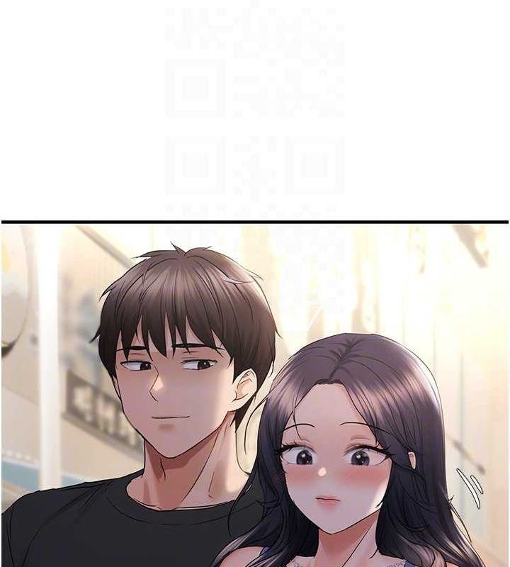 偏偏慾到妳第34話-調教小太妹成功