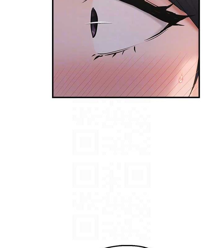 偏偏慾到妳第34話-調教小太妹成功