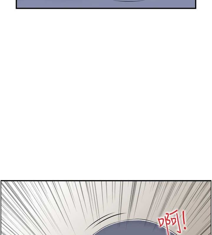 人妻控第39話-失格的母親