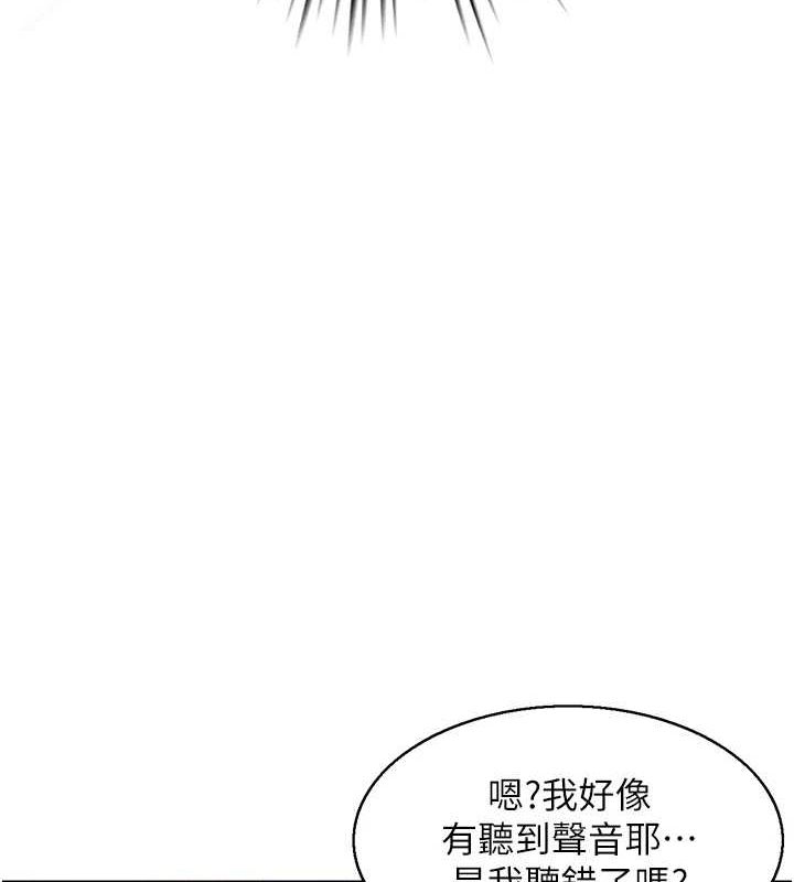 人妻控第39話-失格的母親