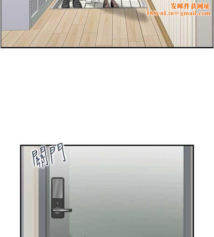 人妻控第39話-失格的母親