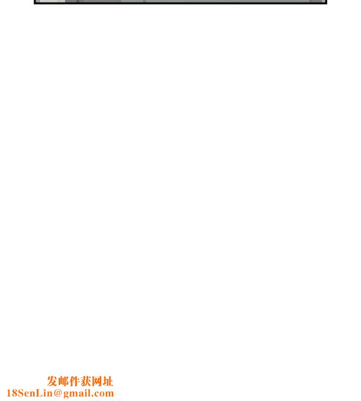 人妻控第39話-失格的母親