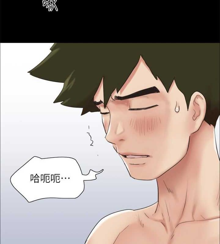 协议换爱(无码版)第153話-你比仲勳哥厲害多了