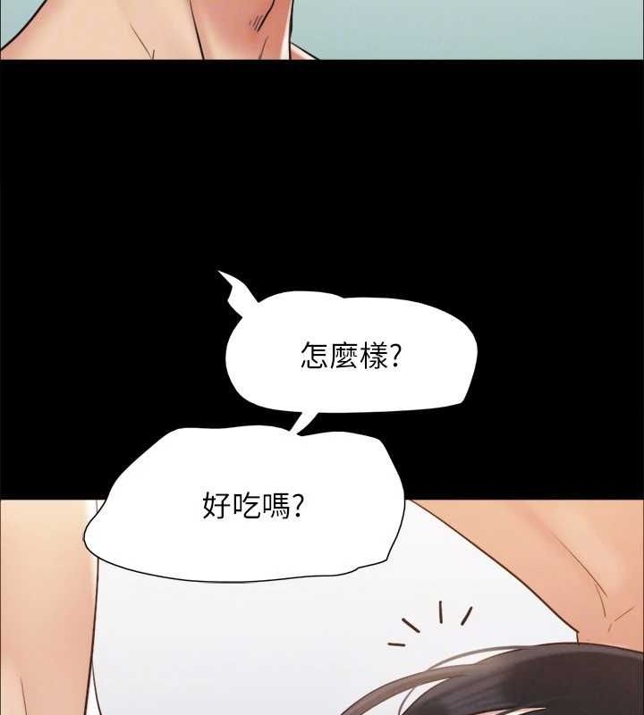 协议换爱(无码版)第153話-你比仲勳哥厲害多了