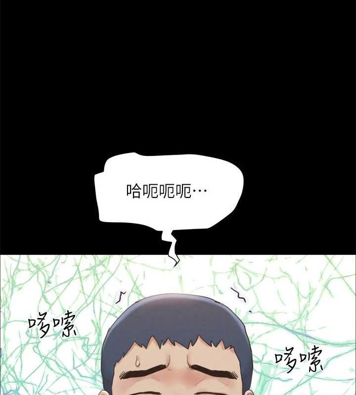 协议换爱(无码版)第153話-你比仲勳哥厲害多了