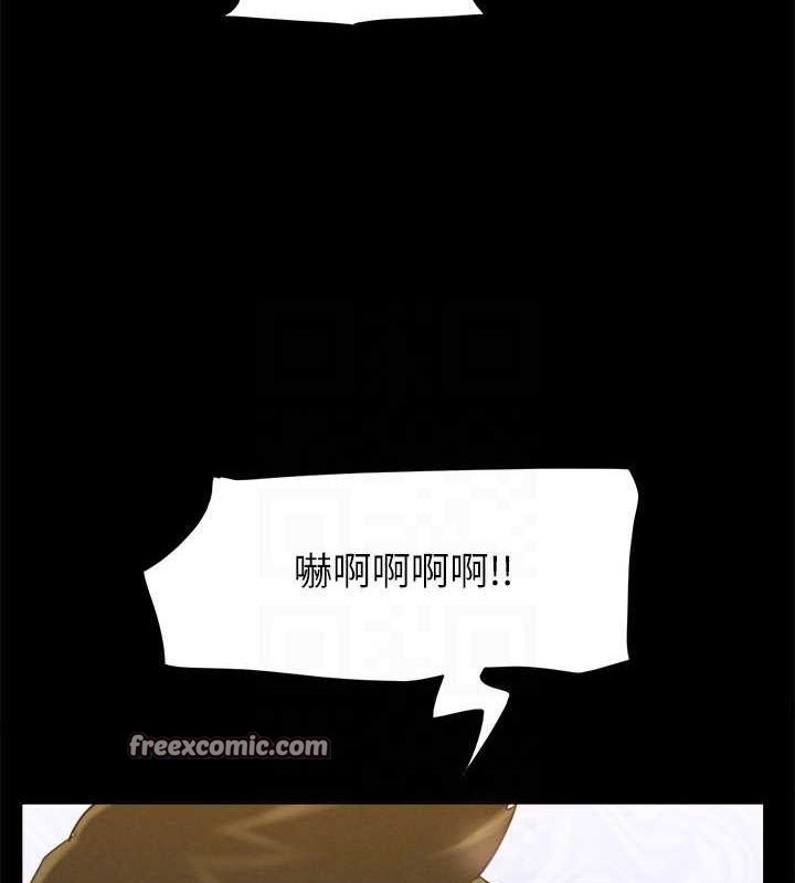 协议换爱(无码版)第153話-你比仲勳哥厲害多了