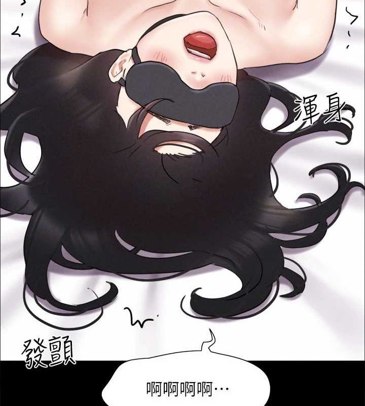 协议换爱(无码版)第153話-你比仲勳哥厲害多了