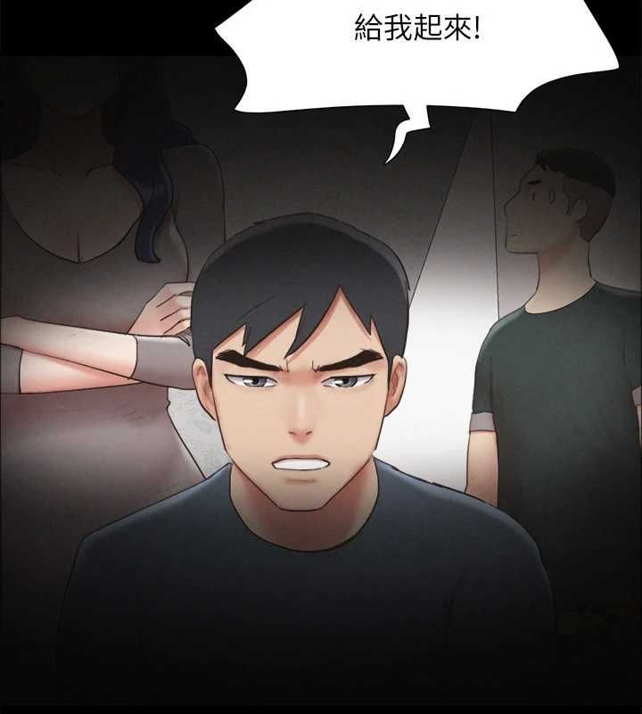 协议换爱(无码版)第154話-真正的關係現在才開始